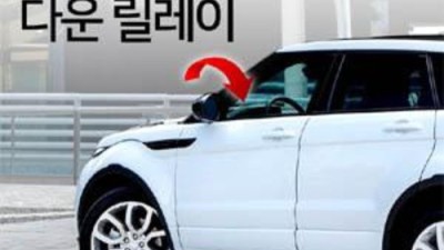 QM6 미러다운 꿀팁🍯 초특가 놓치면 후회! 리얼 후기