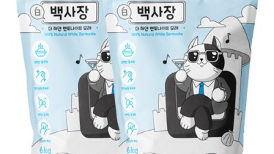 ✨ 촉촉 백사장모래 후기! 🏖️ 놀라운 변신 & 꿀팁 대방출!